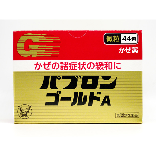 日本大正製藥（taisho）綜合感冒藥GoldA 44包