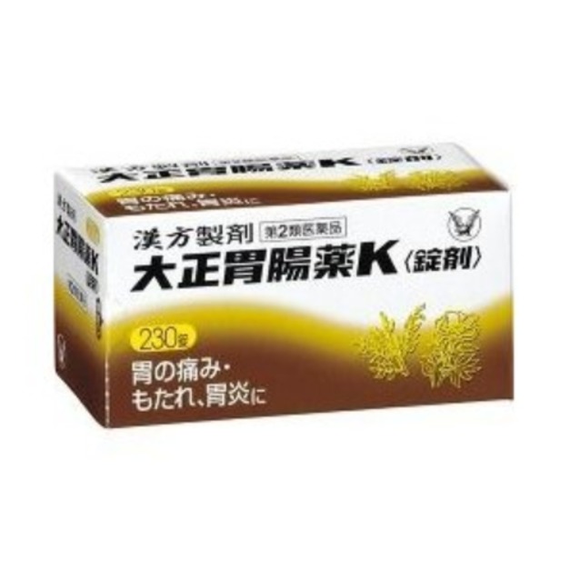 日本大正製藥（taisho）漢方製劑大正胃腸藥K 230片