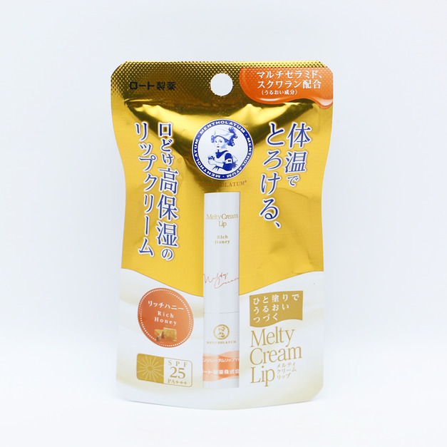 曼秀雷敦（Mentholatum）高保濕潤唇膏 蜂蜜味2.4g