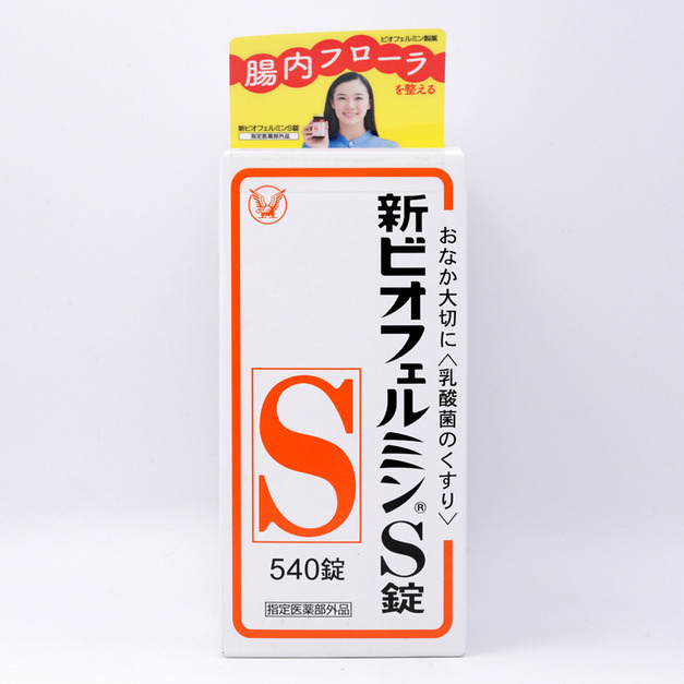 日本大正製藥（taisho）新表飛鳴（BIOFERMIN）S錠整腸藥 540顆
