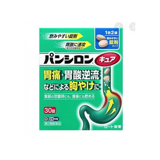 日本樂敦（ROHTO）Pansiron　cure腸胃藥 30顆