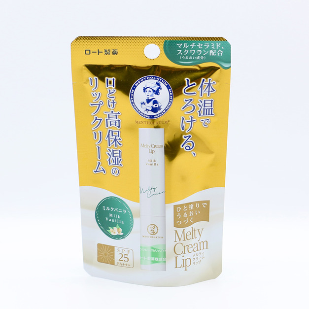 曼秀雷敦（Mentholatum）高保濕潤唇膏 香草味2.4g