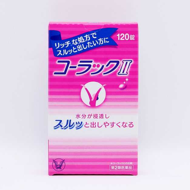 大正製藥（taisho） COLAC便秘藥Ⅱ 120顆