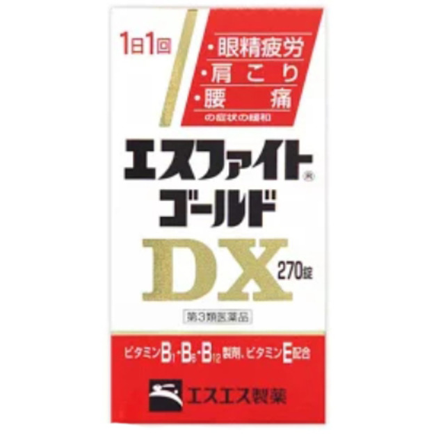日本白兔製藥（SSP）S fight gold DX 270顆