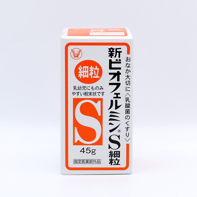 大正製藥（taisho）新表飛鳴（BIOFERMIN）S錠整腸藥 細粒45g