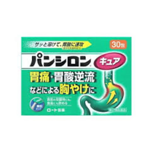 日本樂敦（ROHTO）Pansiron　cure腸胃顆粒 30包