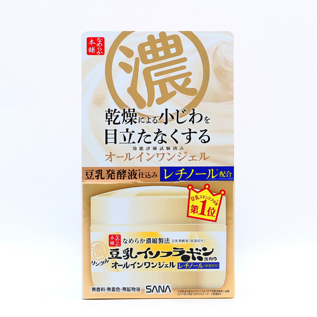 莎娜（SANA）豆乳保濕凝膠霜 100g