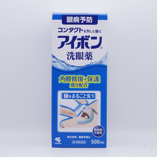 日本小林製藥（Kobayashi）eyebon洗眼液 天藍色款500ml