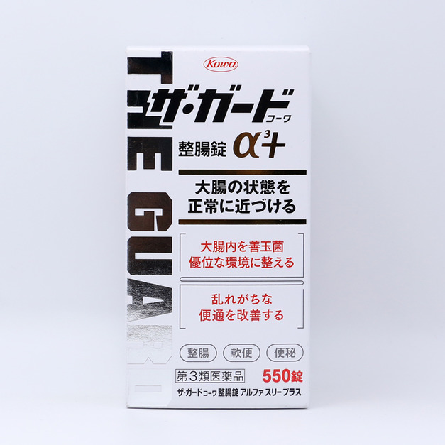 日本興和（kowa）the-guard kowa整腸丸α3+ 550顆