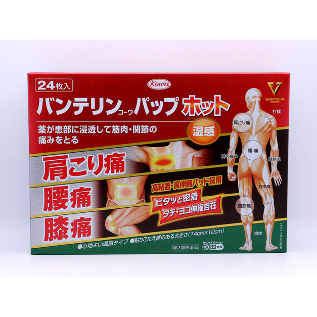 日本興和（kowa）萬特力膏藥貼溫感消炎鎮痛貼 24片