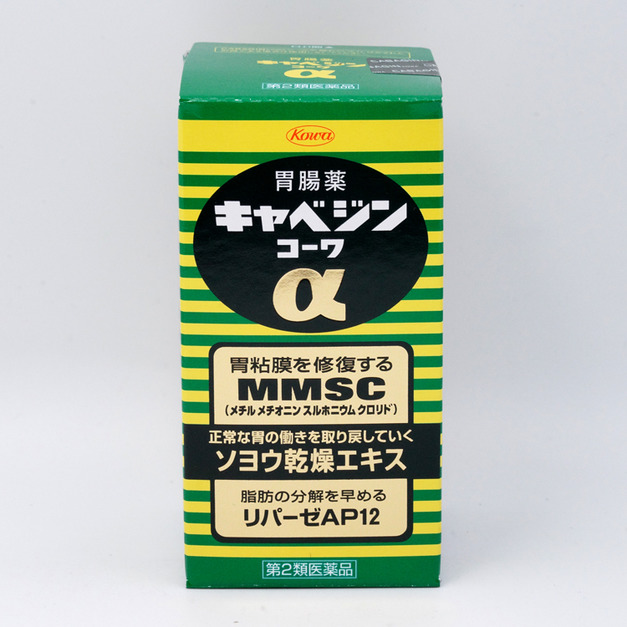 日本興和（kowa）cabbaginα腸胃藥消化錠100顆