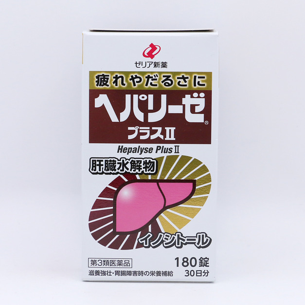 日本ZERIA新藥製藥Heparize PlusⅡ解酒護肝養胃片 180顆