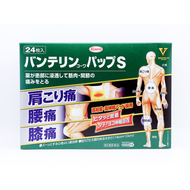 日本興和（kowa）萬特力膏藥貼S消炎鎮痛貼 24片