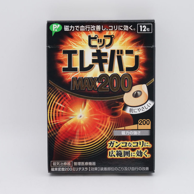 PIP 蓓福 易利氣磁石貼200MT 12粒