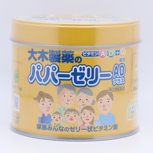 日本大木製藥 兒童複合維生素AD+ 檸檬口味120粒