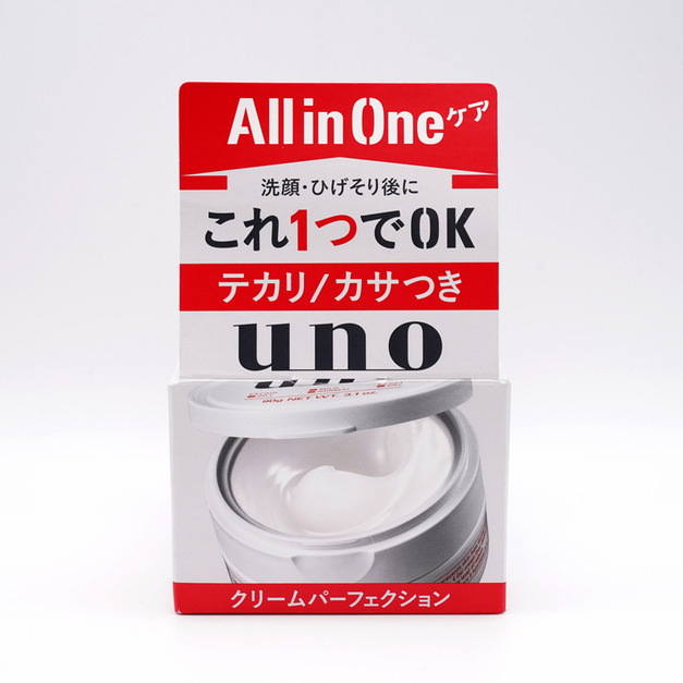 日本資生堂（SHISEIDO）吾諾（UNO）多效合一面霜