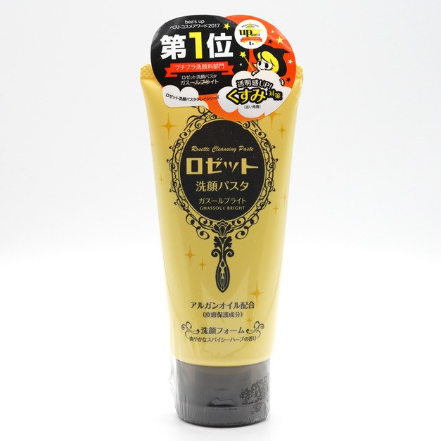 露姬婷(Rosette)　去暗沉提亮膚色洗面乳 (黃色)120g