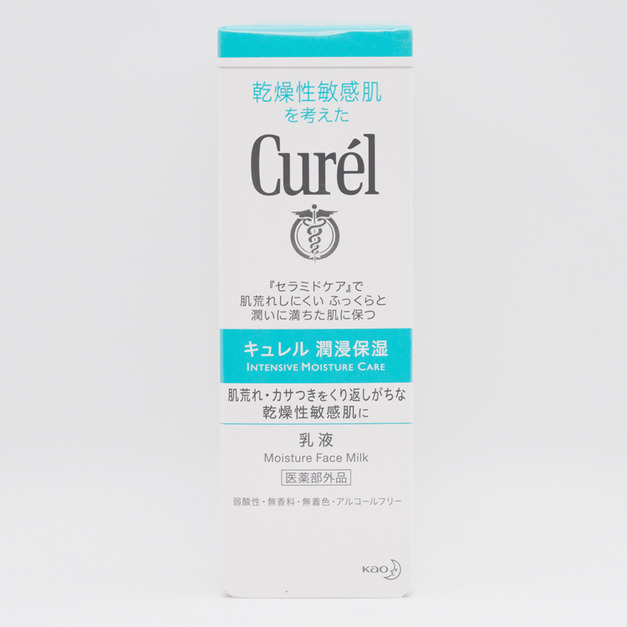 花王（KAO）珂潤（Curel）潤浸保濕乳液