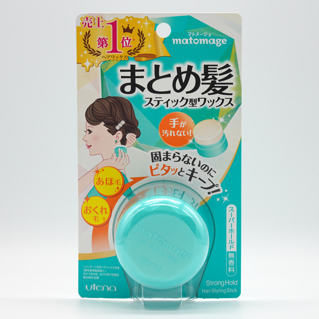 佑天蘭（UTENA）小碎發亮澤定型魔發球 持久型 13g