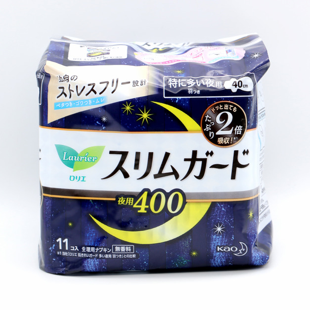花王（Kao）樂而雅（Laurier）超薄零觸感量多夜用衛生棉40cm 11片