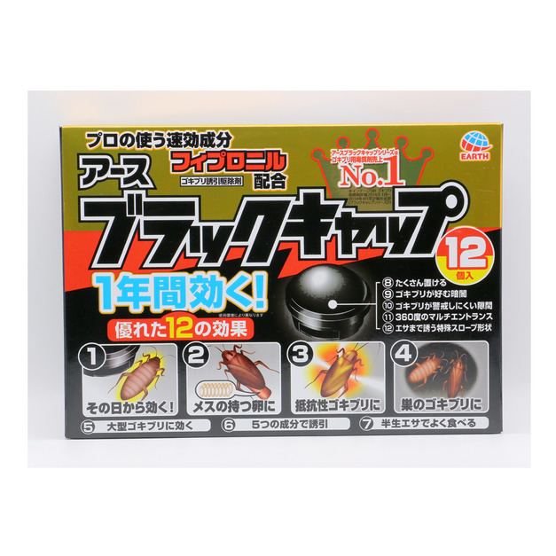 日本安速製藥（地球）小黑帽蟑螂小黑屋12個裝