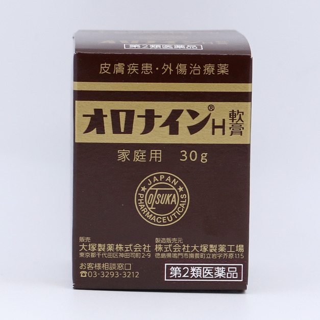 日本大塚製藥（Otsuka）娥羅納英（Ononine）H軟膏皮膚藥 30g