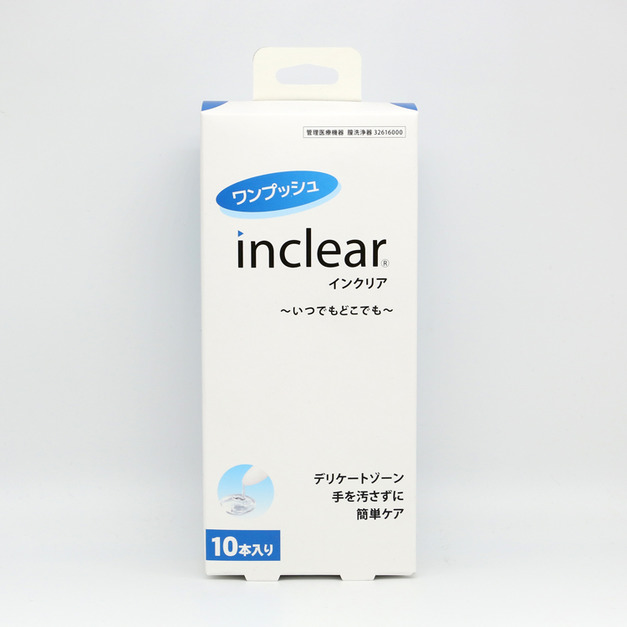 日本hanamisui inclear私處清潔護理凝膠10支