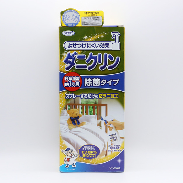 UYEKI專業除螨蟲噴霧除菌型250ml