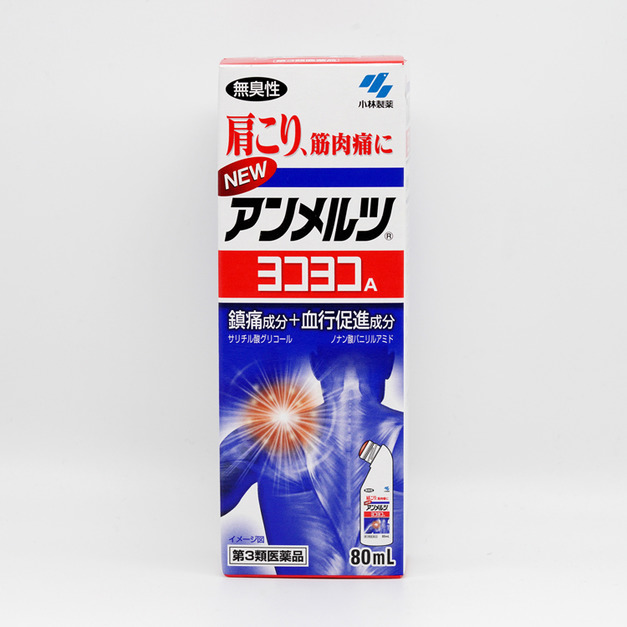 日本小林製藥（kobayashi）安美露液體消炎酸痛藥80ml