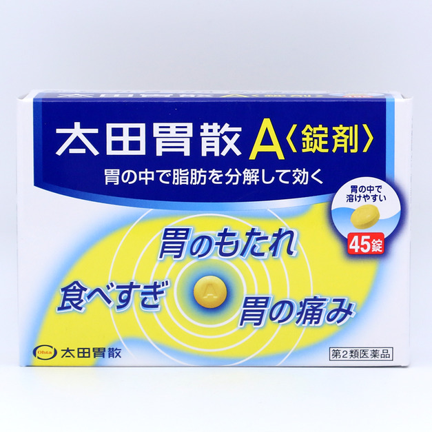日本太田胃散A錠劑 健胃消化腸胃藥錠劑 45片