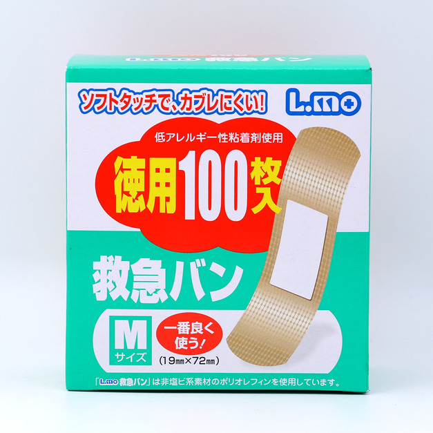 日本LMO 救急創可貼M號特惠裝 100枚
