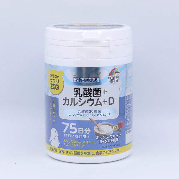 UNIMAT RIKEN ZOO乳酸菌鈣D咀嚼片 150粒