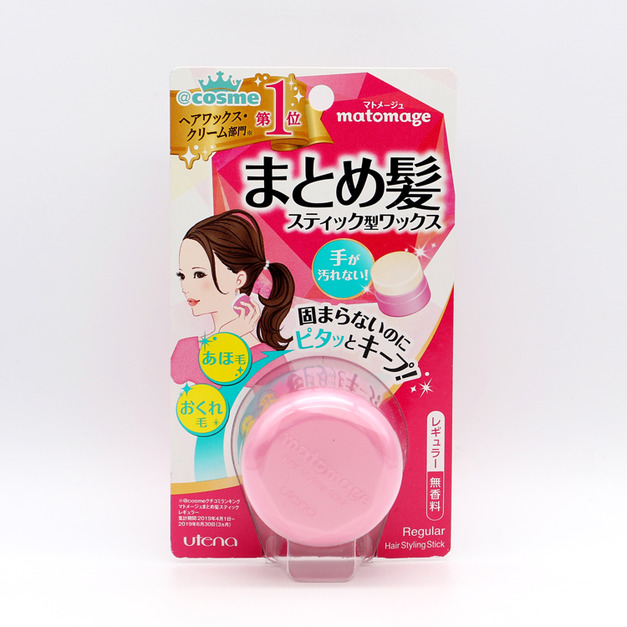 佑天蘭（UTENA）小碎發亮澤定型魔發球 自然型 13g