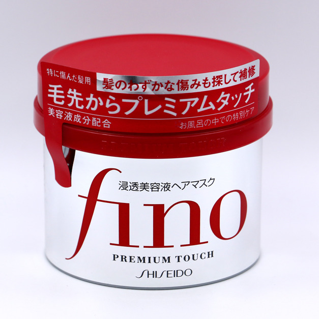 資生堂（SHISEIDO）Fino發膜護髮素頭髮護理免蒸倒膜改善毛躁修復乾枯