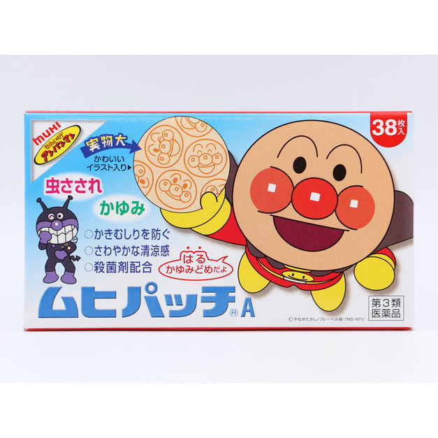 日本池田模範堂（ikedamohando）麵包超人止癢貼 38枚