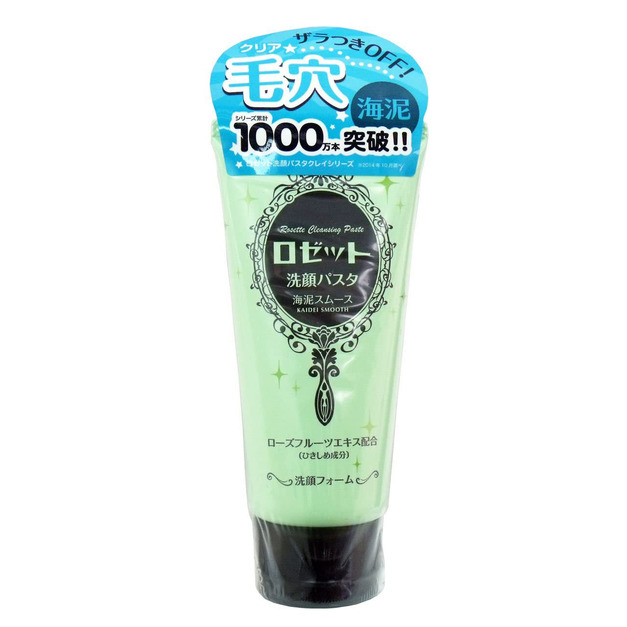 露姬婷(Rosette)　控油消炎祛痘洗面乳 (藍色)120g