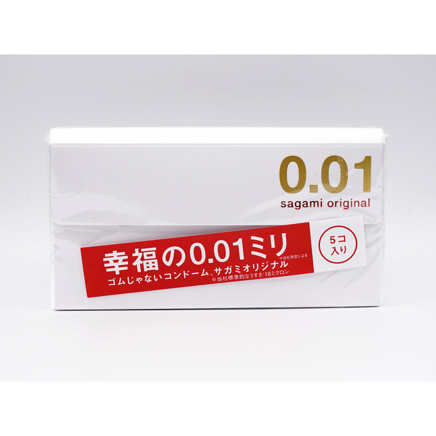 日本相模sagami幸福001超薄避孕套 無色透明 0.01mm安全套 5個裝