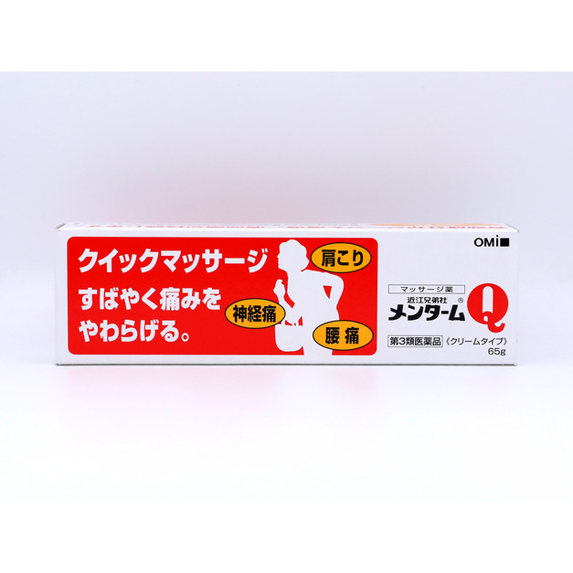 日本近江兄弟社 menturm Q按摩軟膏65g