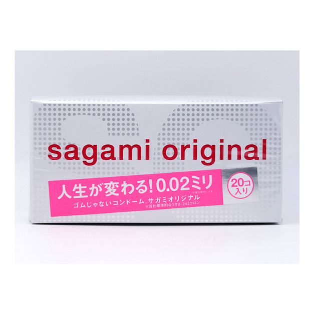 日本相模sagami 002超薄避孕套安全套 0.02mm20個裝