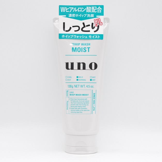 資生堂（SHISEIDO）吾諾（UNO）男士洗面乳溫和潤澤型