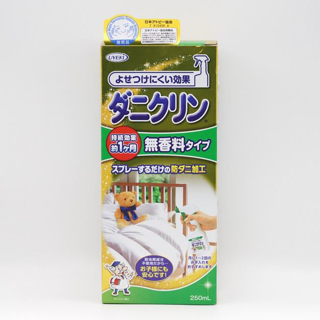 UYEKI專業除螨蟲噴霧無香型250ml