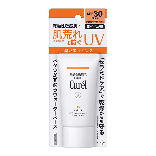 花王（KAO）珂潤（Curel）防曬凝蜜 SPF30