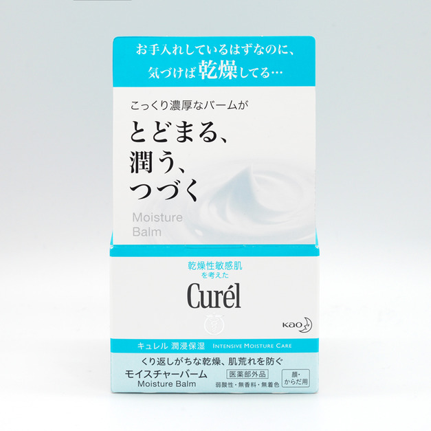 花王（KAO）珂潤（Curel）滋潤保濕乳膏全身用 70g