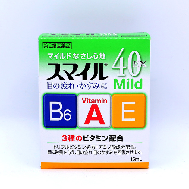 日本獅王（LION）smile40 EX mild微笑滴眼液 溫和款15ml