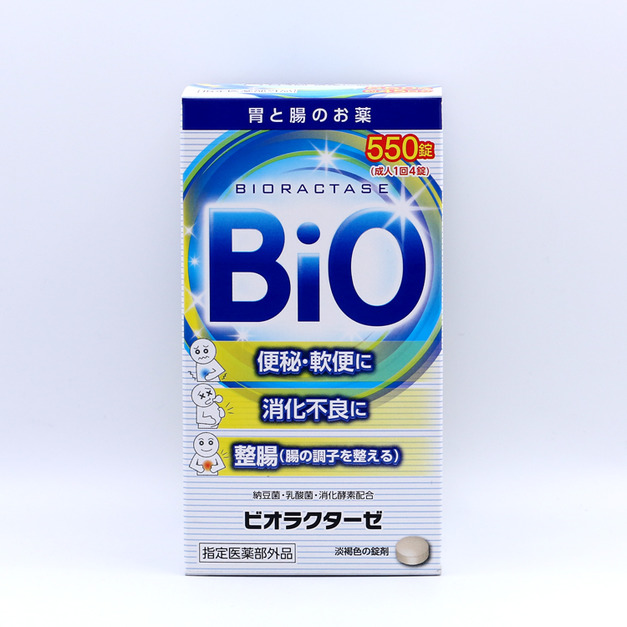 日本米田藥品 Bio生物乳糖酶腸胃改善藥 550粒