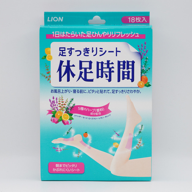 獅王（LION）休足時間清涼解壓足貼18片