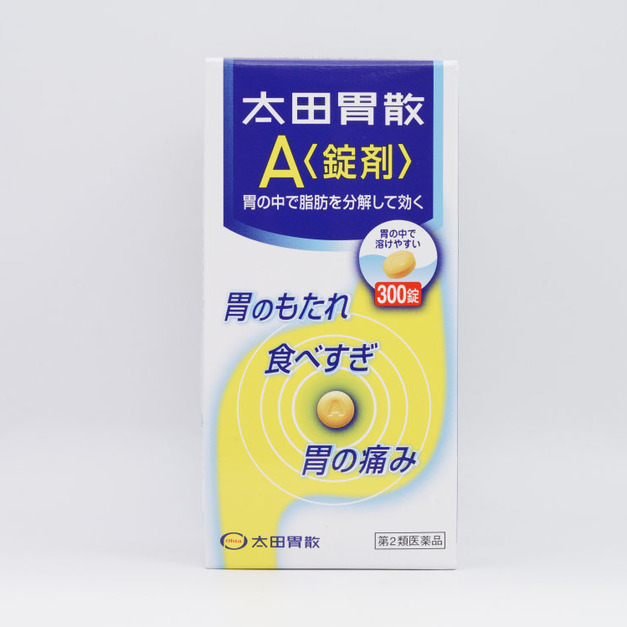 日本太田胃散A錠劑 健胃消化腸胃藥錠劑 300片