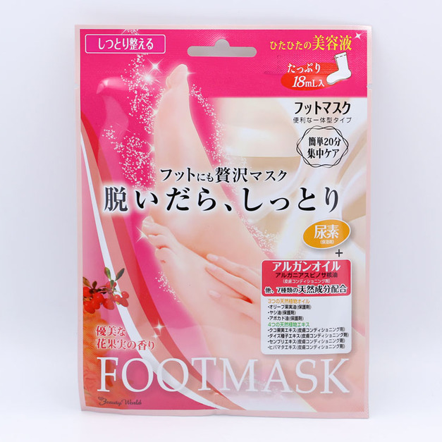 Beauty World 足膜腳部嫩白滋養護理