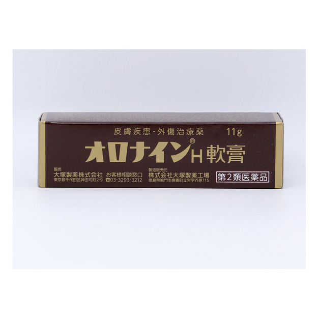 日本大塚製藥（Otsuka）娥羅納英（Ononine）H軟膏皮膚藥11g