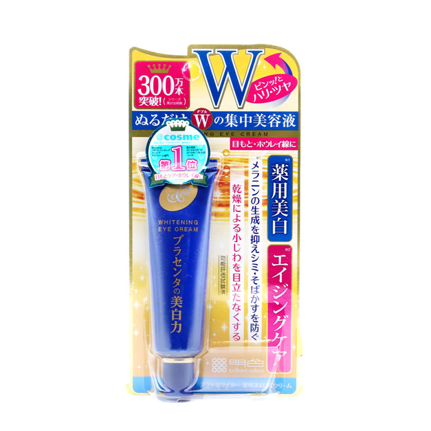 明色brilliant colors（meishoku）胎盤素淡化細紋緊緻眼周眼霜 30g